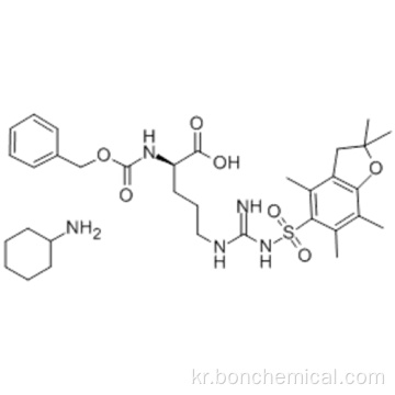 2- 모르 폴리 노 에탄올 CAS 200191-00-0